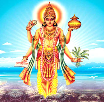 Lord Dhanwantari